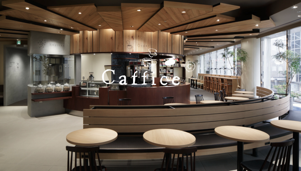 Cafficeの店内